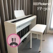 【ROLAND 樂蘭】FP-30X 88鍵 電鋼琴 套裝 固定高度椅(送TYPE-C手機錄音線/原保兩年/全新公司貨)