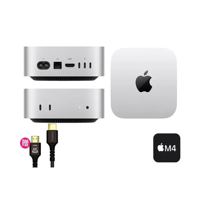 【Apple】微軟365個人版★MacBook Air 13.3吋 M1晶片 8核心CPU 與 7核心GPU 8G/256G SSD