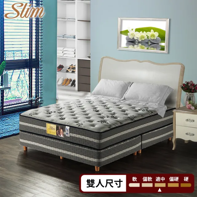 【2026】尊爵床墊推薦｜10款高評價人氣品牌排行榜 | 好吃美食的八里人