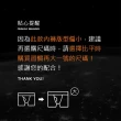 【HENIS】買4送4木戴爾禮盒裝四角褲(共8件 涼感/男內褲/內褲/平口內褲)