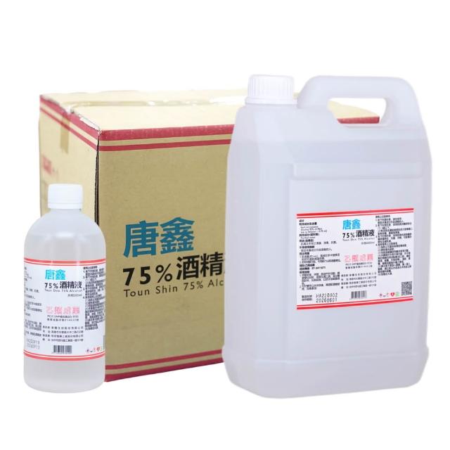 【唐鑫】75%酒精液 6桶+隨身噴瓶2瓶(4000ml/桶+99ml/隨身瓶)