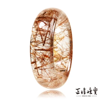 【正佳珠寶】銅鈦晶 超頂級厚絲銅鈦 平安鐲 內徑53.6mm 銅鈦晶手鐲