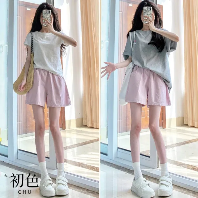 【初色】棉麻風純色薄款鬆緊高腰口袋闊腿運動三分褲休閒褲短褲-共5色-13570(M-XL可選)（其他規格）