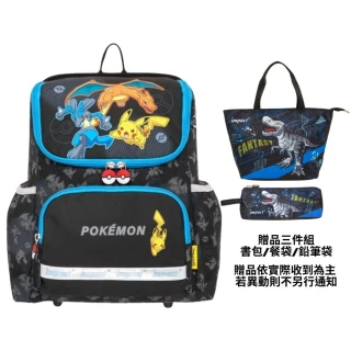 【IMPACT 怡寶】寶可夢 超輕羽量型 護脊書包 黑 IMPKM6021BK(新品上市 超輕量書包650g)