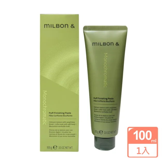 【哥德式】MILBON&造型動感乳100g(公司貨)