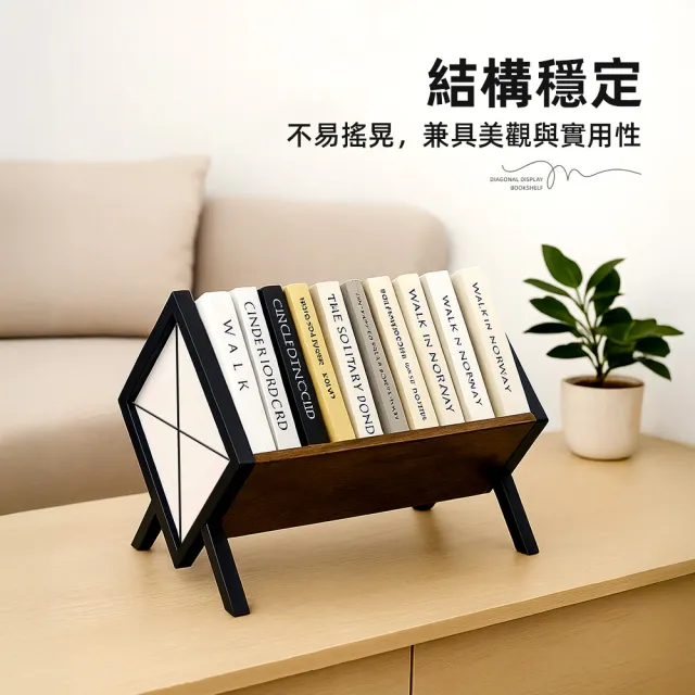 【上手家居】簡樸斜插展示書架(桌面置物架/cd展示架/黑膠展示架/桌上書架)