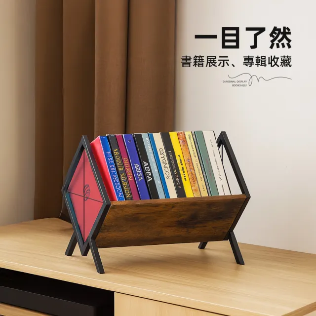 【上手家居】簡樸斜插展示書架(桌面置物架/cd展示架/黑膠展示架/桌上書架)