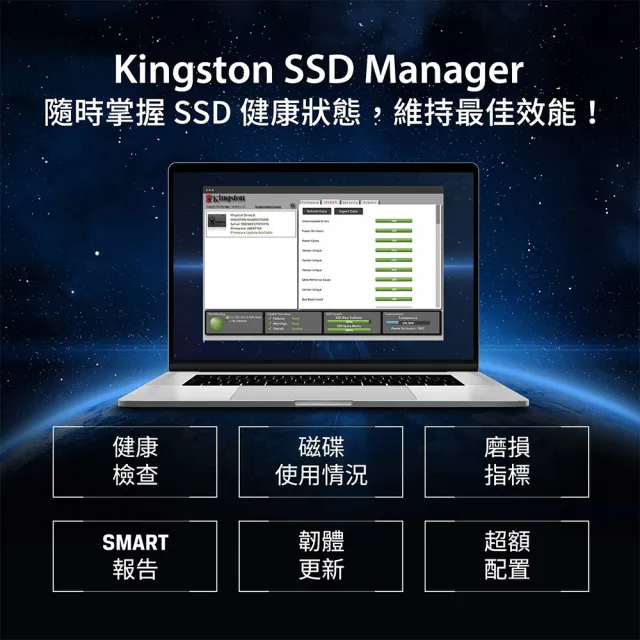 【Kingston 金士頓】NV3 2TB M.2 2230 PCIe Gen 4x4 NVMe 固態硬碟(SNV3SM3/2T0)
