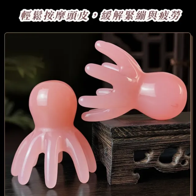 章魚頭療按摩梳子2入(牛角梳 齒梳 經絡梳 頭部按摩器 穴位疏通 刮痧 按摩刷 刮臉 肩頸)