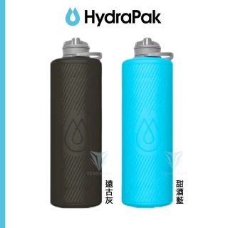 【HydraPak】FLUX 1.5L 軟式水壺(自行車/運動/寬口水壺/減輕重量/好收納)