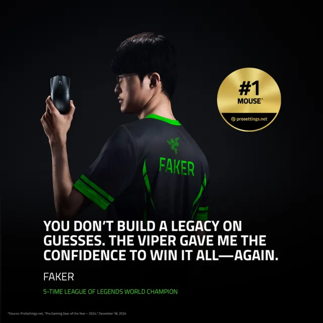 【Razer 雷蛇】Viper V3 Pro 毒奎V3 專業版 無線電競滑鼠