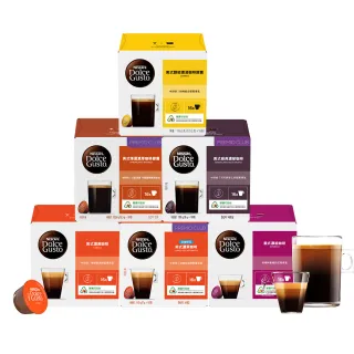 【NESCAFE Dolce Gusto】雀巢多趣酷思 黑咖啡膠囊x3盒(口味任選)