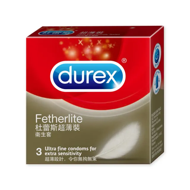 【Durex杜蕾斯】超薄裝保險套衛生套安全套避孕套3入(情趣用品.保險套)