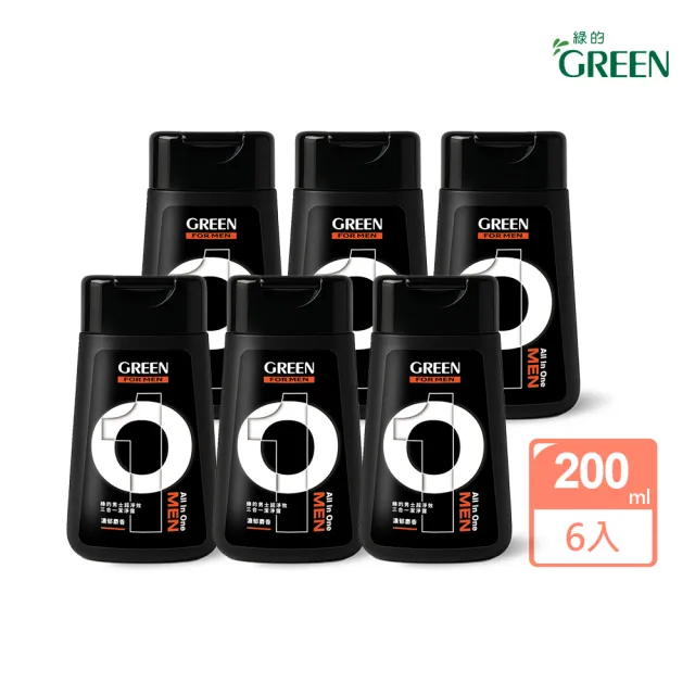 【Green 綠的】男士超淨效三合一潔淨露200mlx6(濃郁麝香 男性沐浴乳/洗髮/洗臉 隨身瓶 攜帶瓶)