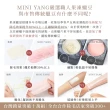 【MINI YANG】私密熱蠟除毛超值組+清潔保養3件組(小資族居家除毛首選 簡單、方便、易操作)