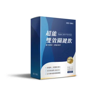 【愷爾氏】超能雙效關鍵飲*3盒(25mlx15包/盒 效期2026.12.08)