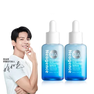 【Neogence 霓淨思】玻尿酸保濕水平衡賦能精華30ml-2入