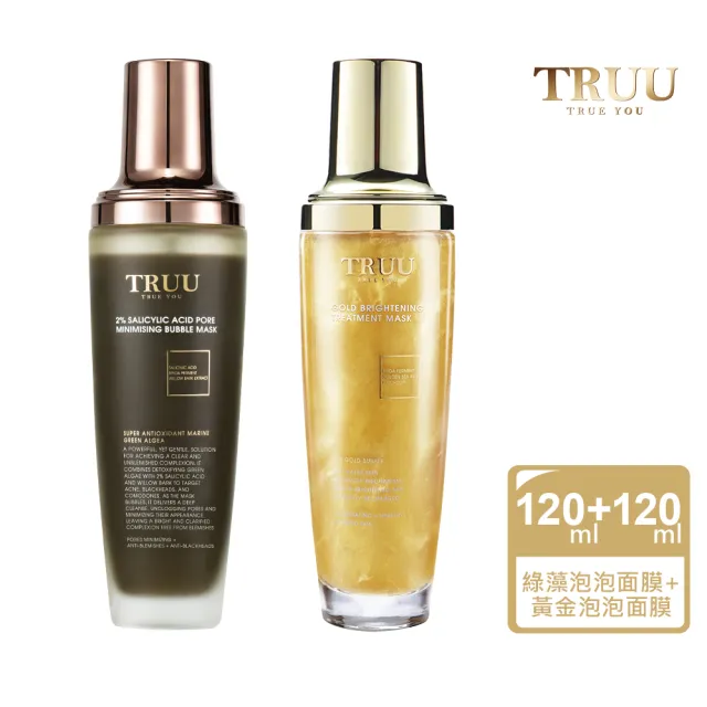 【TRUU 童】泡泡面膜擇2(2%水楊酸毛孔緊緻泡泡面膜 / 黃金修護白泡泡面膜)(深層淨化 代謝角質 緊緻毛孔)