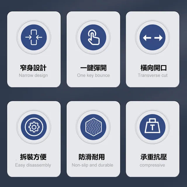 【品屋】夾縫垃圾桶(窄縫垃圾桶 衛生間垃圾桶 客廳垃圾桶 簡約垃圾桶 翻蓋式垃圾桶 K606)
