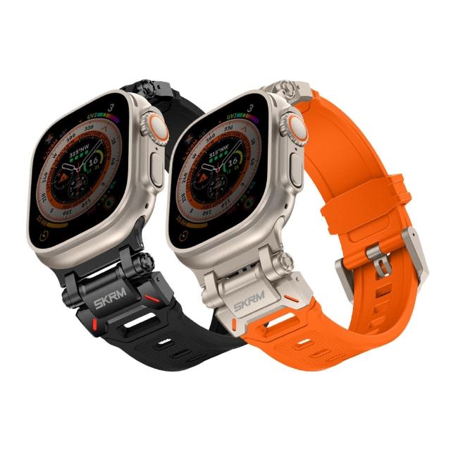 【Skinarma】Apple Watch 44/45/46/49mm 共用款 Titon Ultra 不鏽鋼錶帶(Series 11/10 、Ultra 1-3代)
