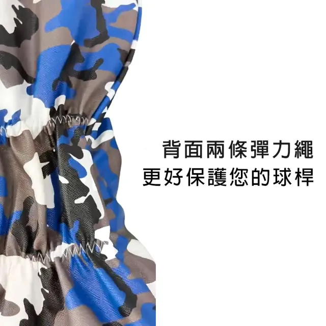 【bebehome】迷彩風高爾夫木桿保護套3件組(高爾夫球保護套 防水刺繡)