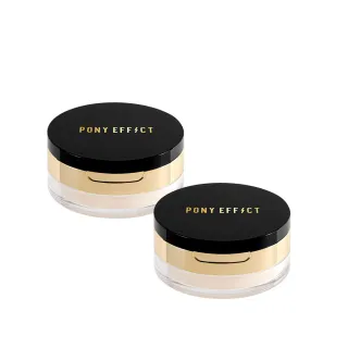 【PONY EFFECT】買1送1-絕對控油烘焙蜜粉共2入組(透明/定妝/控油)