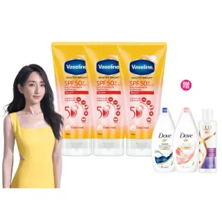 【Vaseline 凡士林】5D極護水感防曬乳x3入(170ML 身體防曬)