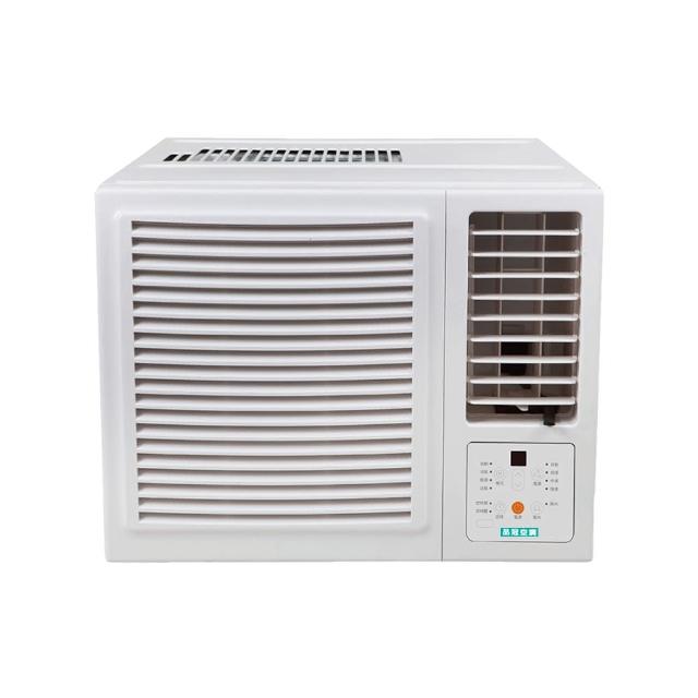【品冠】空調速配★北區★3-4坪 一級能效變頻冷專右吹式窗型冷氣(KH-30SC32)