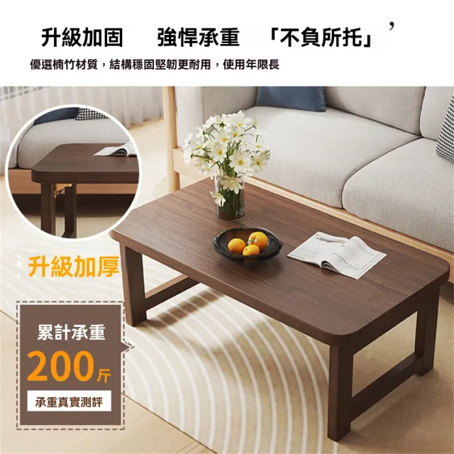 飄窓小茶幾実木小円卓簡約畳小机 【公式通販】