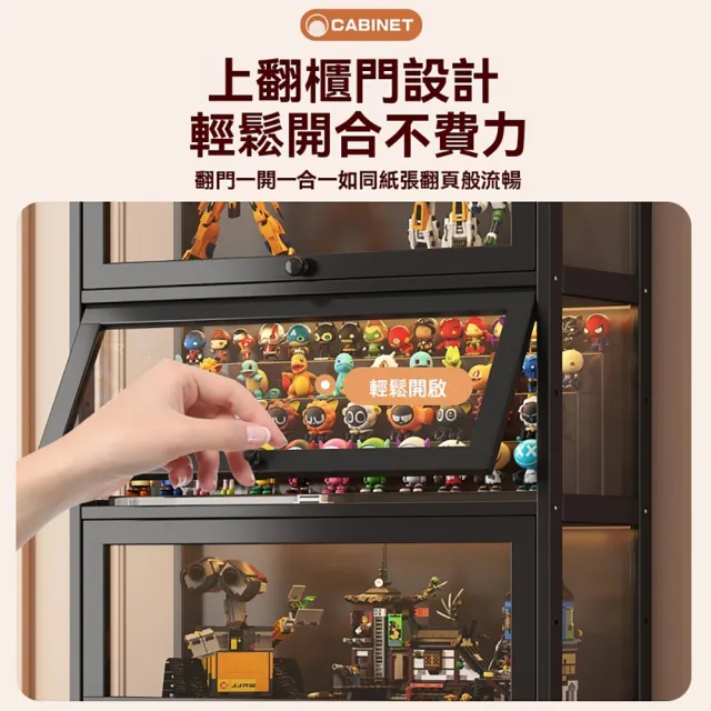 【巨匠】手辦櫃 手辦展示櫃 樂高收納櫃 積木玩具高達模型櫃 家用置物架 客廳擺件櫃 展示架(手辦展示櫃)