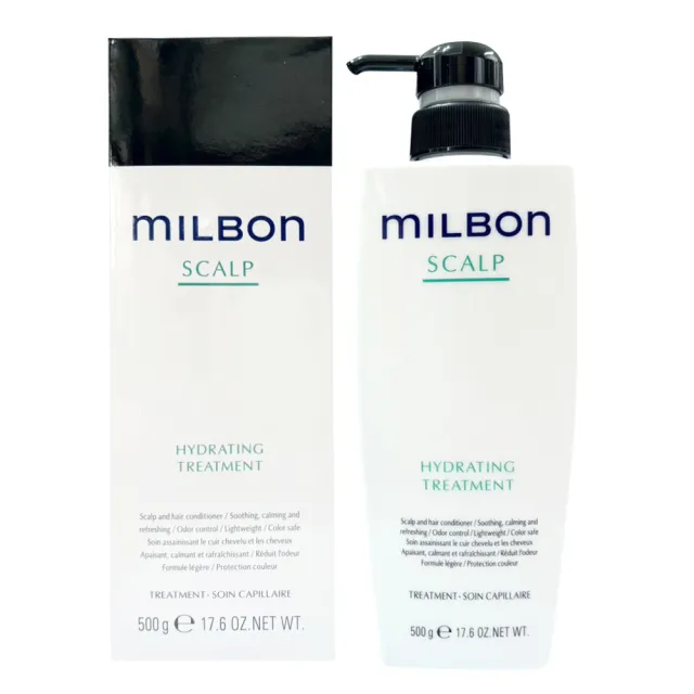 【哥德式】MILBON 淨緻潤澤霜500g(公司貨)