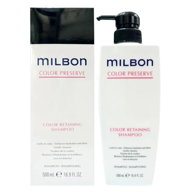【哥德式】MILBON 燦漾洗髮精500ml(公司貨)