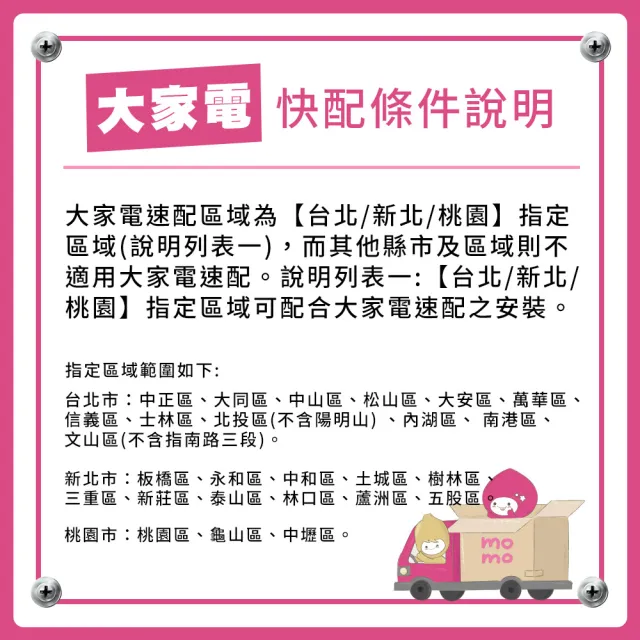 【巧可】豪華手足健身車 登山機 電動調速腳踏車 老人手腳訓練健身機 健步機 踏步機