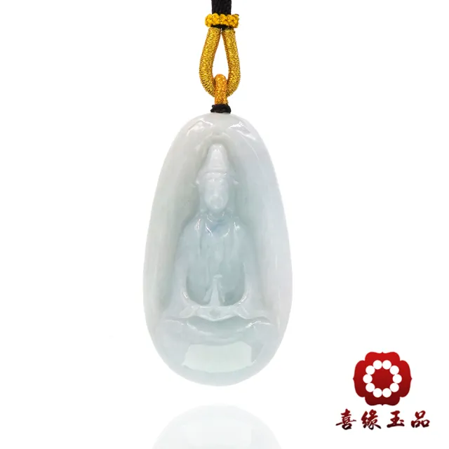 【喜緣玉品】天然A貨翡翠 白衣慈光 玉觀音 玉墜(直)