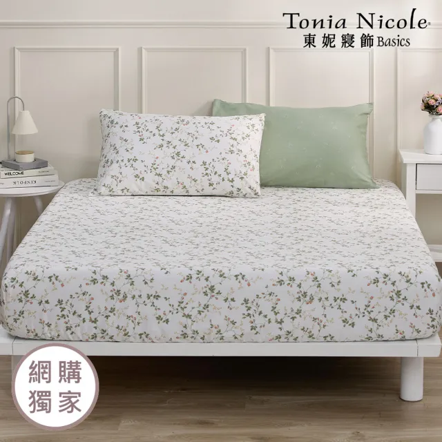 【Tonia Nicole 東妮寢飾】100%精梳棉床包枕套組-雙人/加大均一價(多款任選)