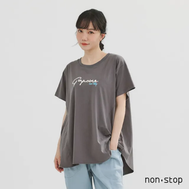 【non-stop】自信宣言字母刺繡長版T恤-2色