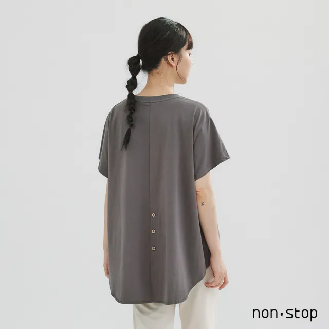 【non-stop】自信宣言字母刺繡長版T恤-2色