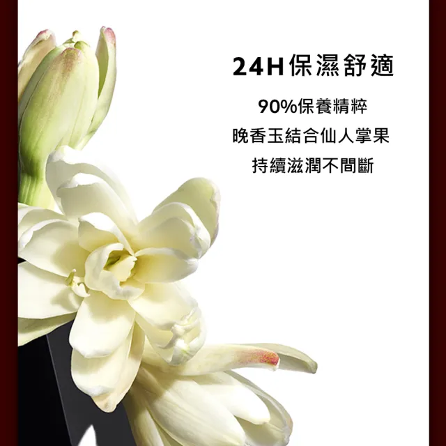 【YSL】官方直營 奢華印記鎖心光唇釉(任選1款)