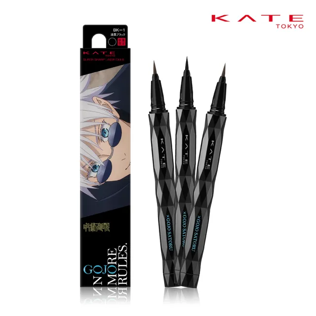 【KATE 凱婷】進化版持色眼線液筆EX4.0 3入組(防水抗汗、高持色/momo獨家2色 共7色任選)咒術迴戰限定色