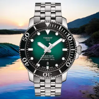 【TISSOT 天梭】海洋之星 Seastar 1000 300米潛水機械錶 手錶 母親節 禮物 送禮(T1204071109101)