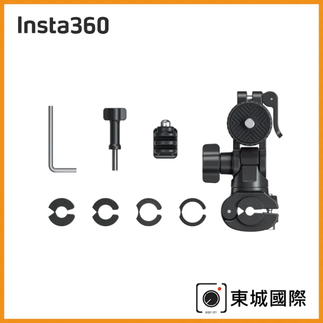 【Insta360】後視鏡支架(東城代理商公司貨)