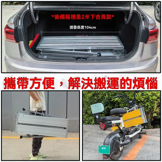【G大象旗艦店】1.6米長鋁合金噴塑款 升降加厚(折疊馬凳 工作梯 承重梯 裝修凳 工程梯 腳手架 預購15天)