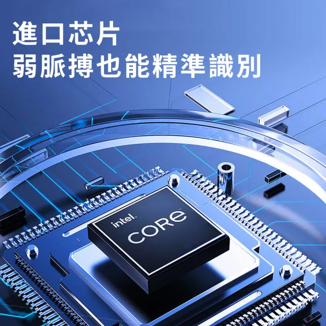【YUNMI】618特惠 M01 運動脈搏血氧監測儀 指夾式家用血氧機 心率脈搏檢測儀 健康監測血氧飽和度(非醫療用)