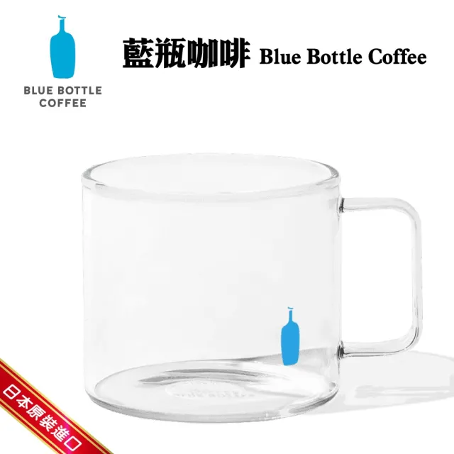 【Blue Bottle Coffee】日本藍瓶咖啡 玻璃杯250ML(咖啡杯/耐熱玻璃杯/藍瓶咖啡杯)