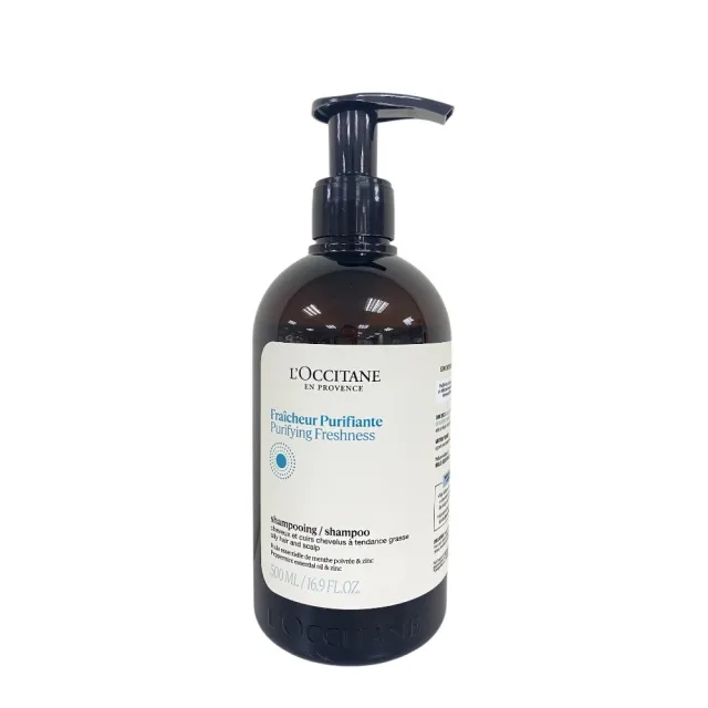 【歐舒丹】草本洗髮/潤髮乳500ml 2入(多款任選/平輸版)(淨涼/修護/平衡/強韌)