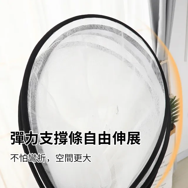【JHL】618限定 貝殼型 全罩式嬰兒推車防蚊罩 透氣加密拉鍊推車罩 外出防蚊叮嬰兒車蚊帳 兒童手推車防蚊帳