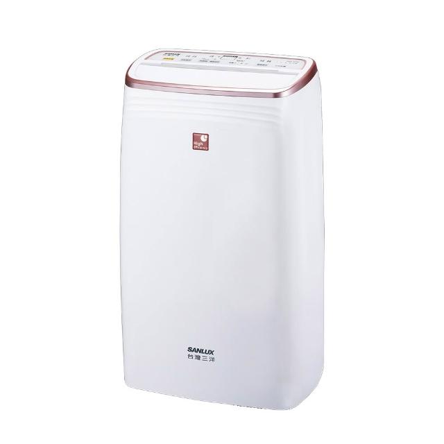 【SANLUX 台灣三洋】16公升/日 一級能效 清淨除濕機 /台 SDH-166M