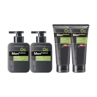 【曼秀雷敦】男士洗面潔面乳 4入組(抗痘淨涼100g 2入+ 冰振活炭 150ml 2入)
