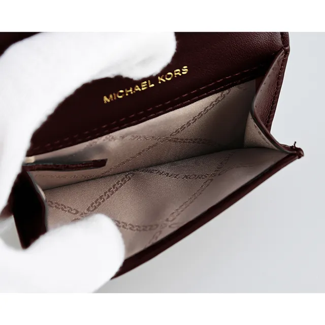 【Michael Kors】MICHAEL KORS Hamilton Legacy鎖頭吊飾2卡皮革卡片零錢包(小/巧克力棕)
