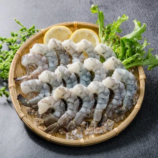 【鮮綠生活】嚴選超大開背鳳尾蝦仁 共2包(600g±15g/包 規格21/25 美式賣場熱賣)